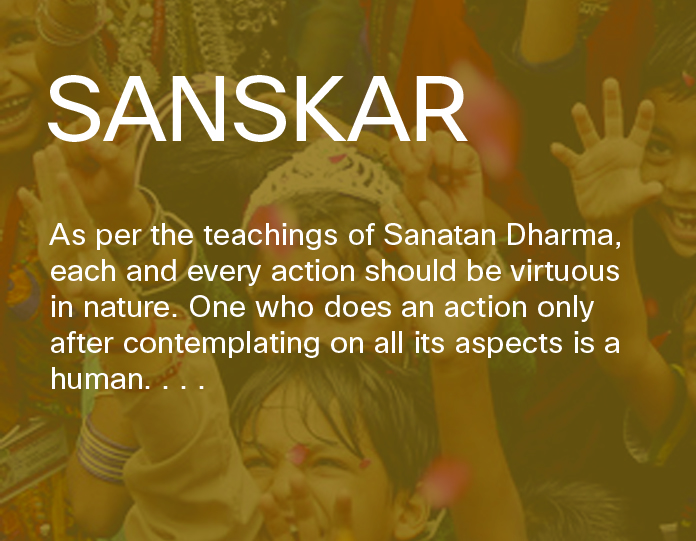 Sanskar